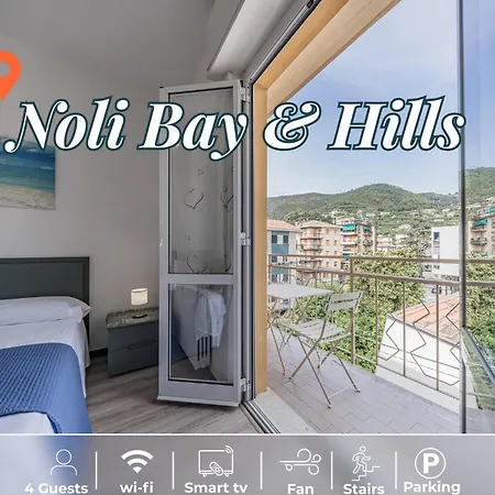 Bay & Hills - Mare 8 Min - Parcheggio Gratis Noli